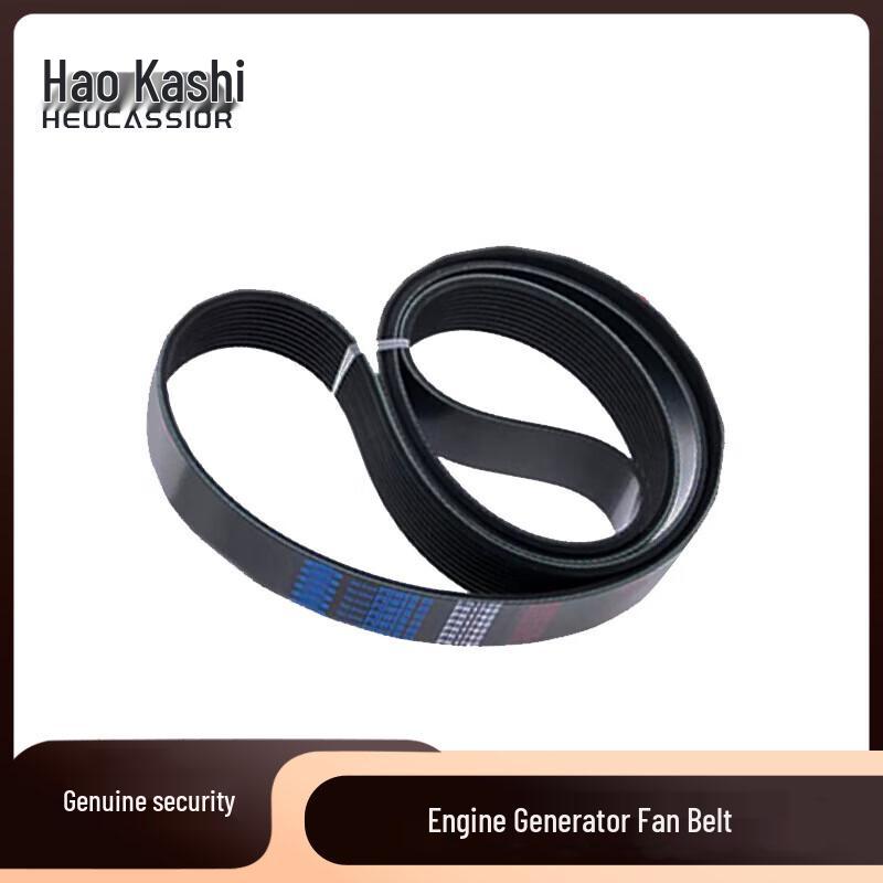 HEUCASSIOR Engine Generator Fan Belt