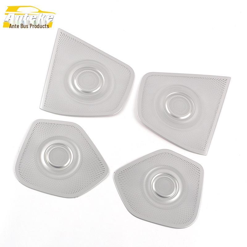 

Hozon 21 Neta V Door Speaker Panel Cover Accessories