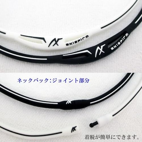 AXF Silicone Necklace AXF-002 (L(51cm), black)