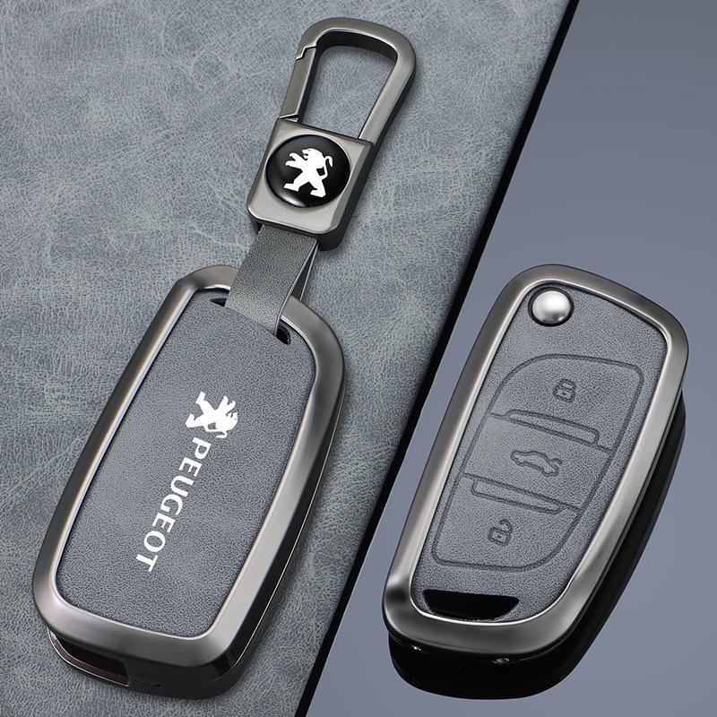 Metal Protective Shell Cover for Peugeot 308/301/2008/4008/5008 Car Key