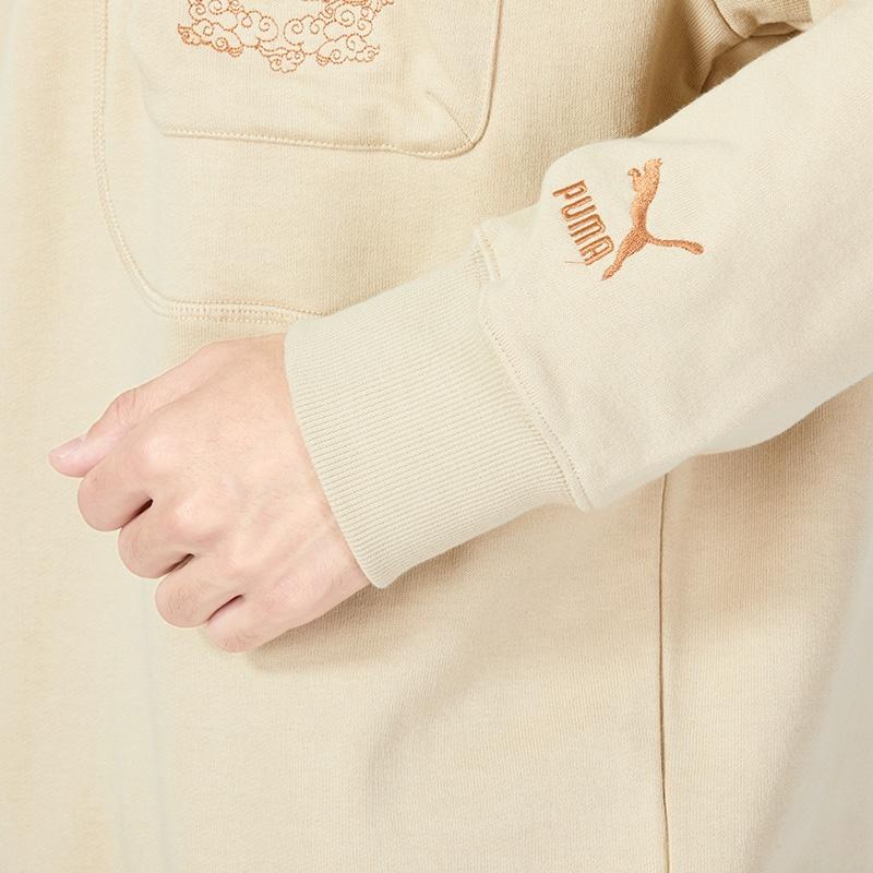 PUMA Das CC Graphic Crew Sweater 'Beige' Men's 539908-12