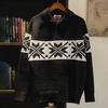 MRA Men's Fair Isle Shawl Collar Sweater - Icelandic Knitwear with Navajo Jacquard Design, Perfect for Winter Warmth