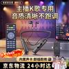 Audio e Video – Cuffie wireless