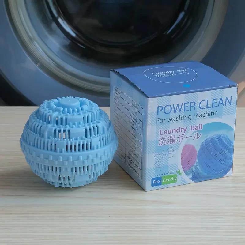 Laundry Ball Decontamination Anti-Winding Artifact Automatic Washing Clothes Cleaning Ball Large Anti-Knot Magic Washing Machine