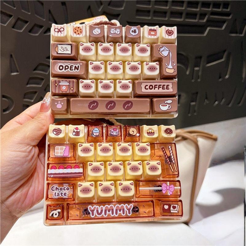 26-Key Stress Relief Button Fidget Toy Cute Portable Decompression Pendant Suitable for School Office Travel