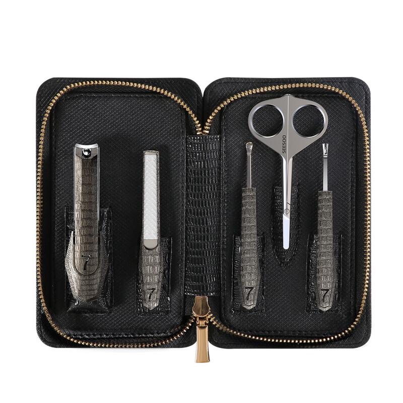 Seesoo 5-Piece Bionic Crocodile Anti-Splash Nail Clipper Set
