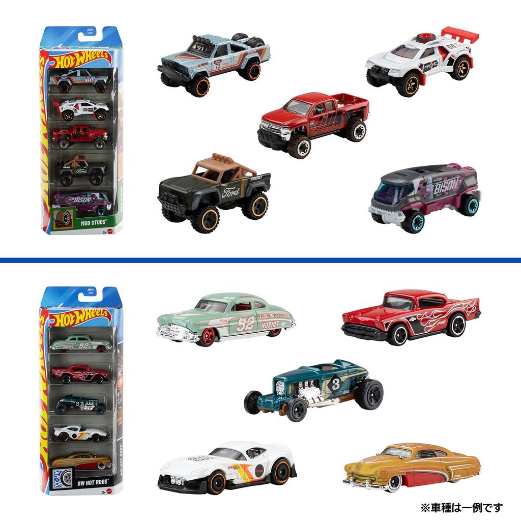 Hot Wheels 5-Car Pack Assortment 12-Item Complete Set Toy Vehicles Miniatures 60 Pieces Box For Ages 3 and Up Multi 01806-98JF