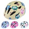 Lishi Kids Multi-Sport Safety Helmet