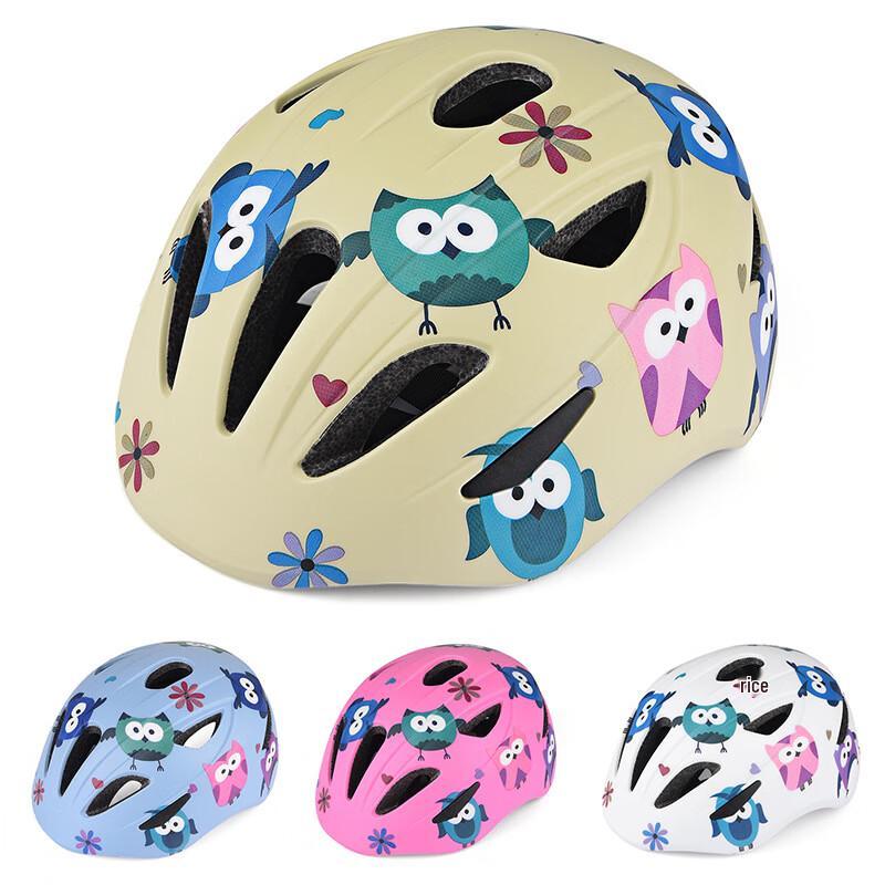 Lishi Kids Multi-Sport Safety Helmet