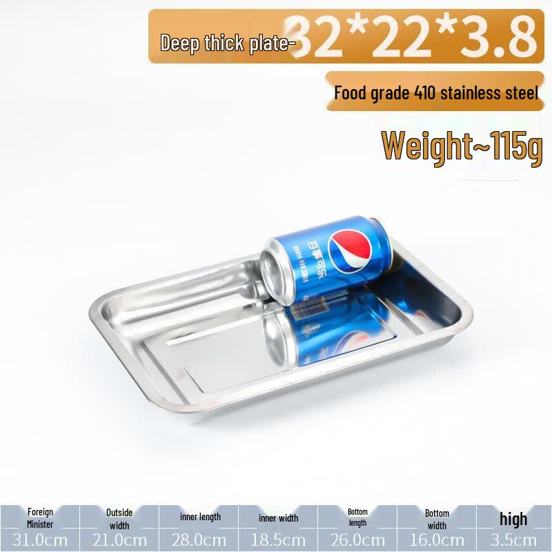 Thickened 304 Stainless Steel Deep Rectangular Serving Tray
