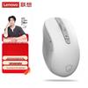 Lenovo Xiaoxin M1S 2.4G Wireless Silent Ergonomic Mouse