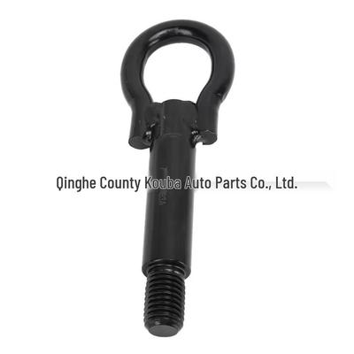 Volkswagen Touareg Caddy Amarok Tow Hook 7L0805783A / 7P0805783