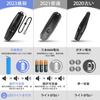 IMTOD Rechargeable Electronic Whistle, 3-Speed, 3-Variation Whistle Sounds, 2 Light Modes, High Volume (130db), Suitable for Soccer, Basketball, Sport