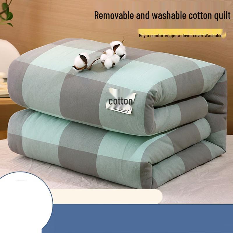 Brangdy Washable All-Season Fiber Quilt