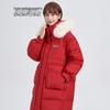 SNOWFLYING Women's Elegant Fox Fur Collar Thick Goose Down Jacket