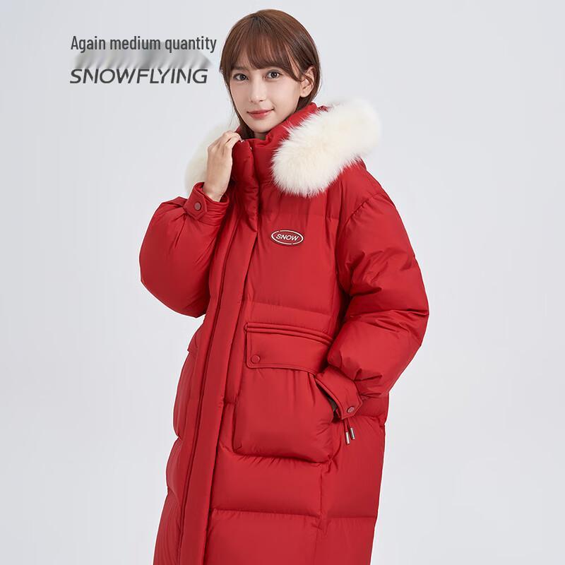 SNOWFLYING Women's Elegant Fox Fur Collar Thick Goose Down Jacket