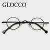 Steampunk Round Reading Glasses Metal Frame Anti Blue Light UV400 Presbyopic Eyewear for Men Women Vintage Retro Style