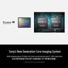 Sony Alpha 7 IV Full-Frame Mirrorless Camera (CN version)