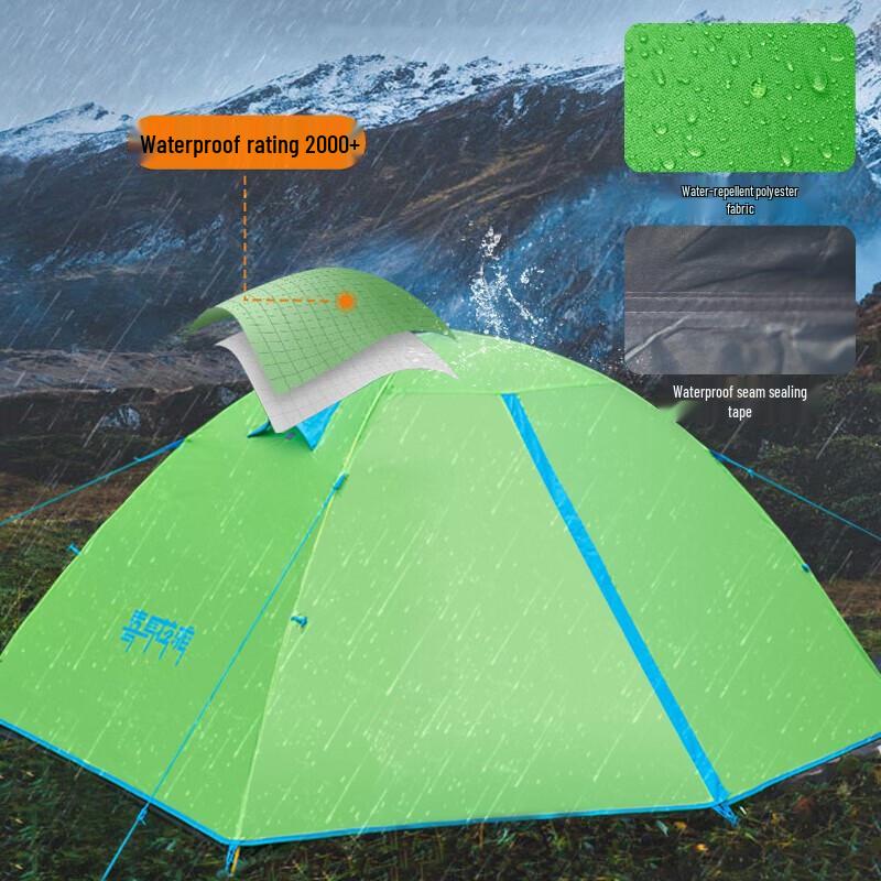 Ультралегкая туристическая палатка Himalaya Light Cloud на 2 человека