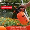 2L Gardening Watering Can Watering Pot Air Pressure Car Cleaning Handheld Watering Can