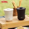 Thermos TCMU-200 Portable Insulated Tea Set