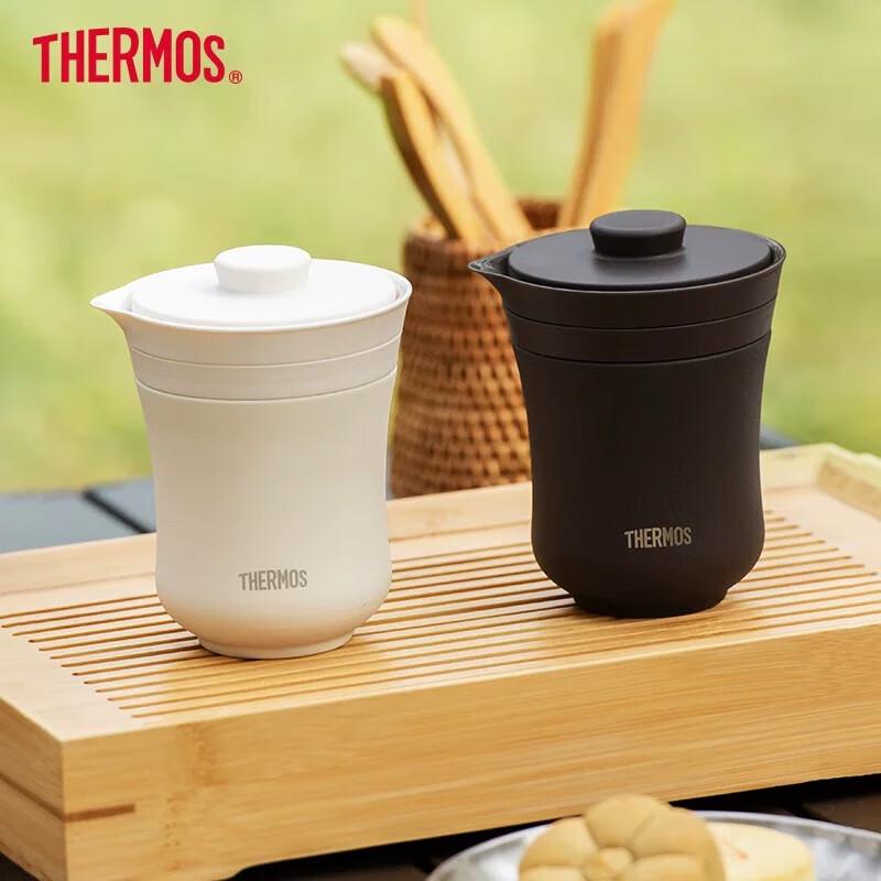Thermos TCMU-200 Portable Insulated Tea Set