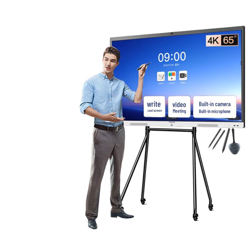 

MAXHUB Pioneer Series 65-inch Smart Conference Display (CN version)