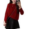 Premium sense shoulder sleeve mouth with lace soft waxy can be worn outside lapel long sleeve wool knitted sweater women's pullover sweater top