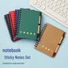 Kraft Paper Spiral Notebook with Tearable Self-Adhesive Sticky Notes - Customizable Student Memo Pad