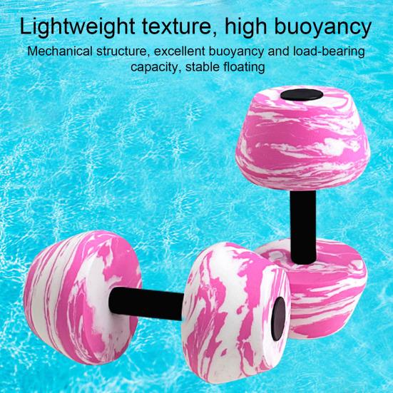 Aquatic Dumbbells EVA Foam Water Weights Pool Resistance Exercise Barbells for Aerobics Fitness Training Weight Loss Muscle Toning