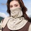 Protection solaire pour le visage, chapeau, cache-cou, UPF 50+, respirant, rafraîchissant, en soie glacée, pour l'été, le cyclisme en plein air, pour femmes, capuche, bandana, écharpe, visière