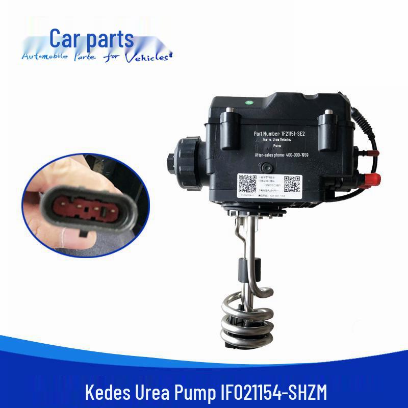 Compatible Sinotruk JAC Light Truck Urea Metering Pump IF021144 IF021154-SHZM