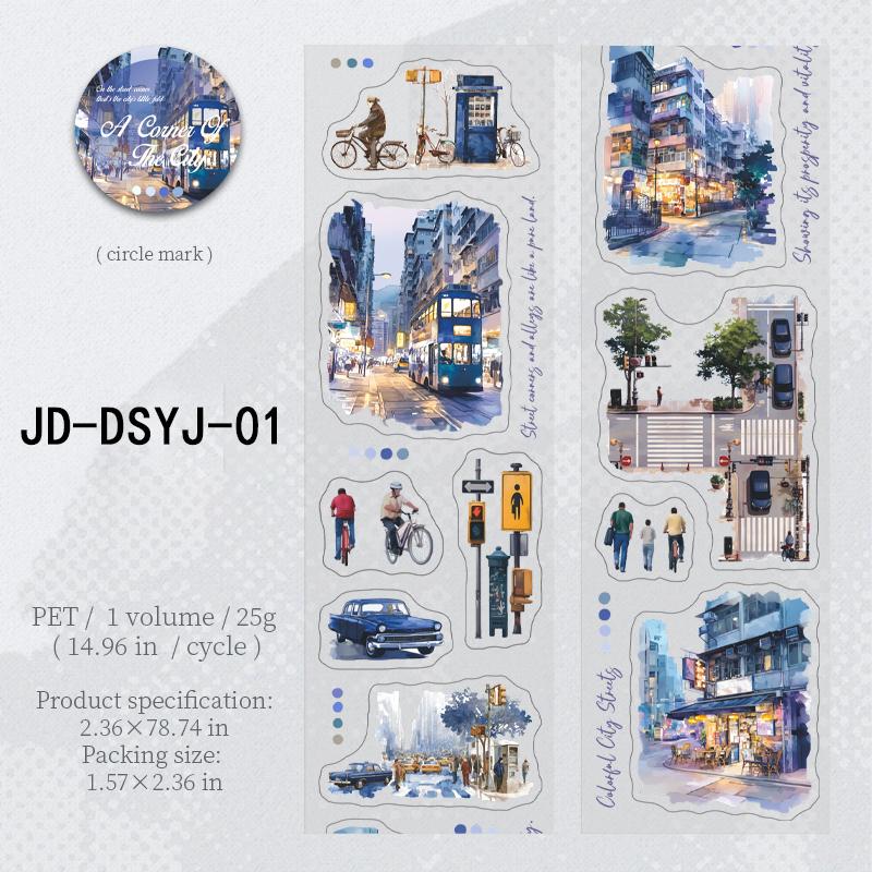 JIANWU60mm*200cm City Corner Series Vintage City Street Tree Landscape PET Tape Creative DIY Journal Material Collage Stationery