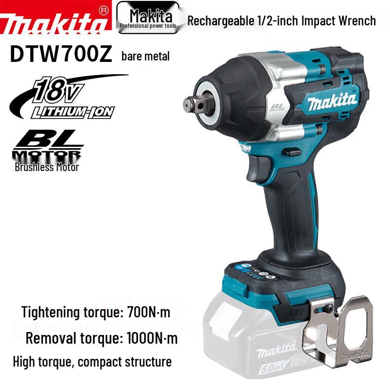 

Makita DTW700 Brushless Cordless Impact Wrench CN plug (adapter included)