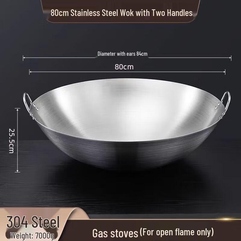 Supercloud 304 Stainless Steel Double-Handle Wok