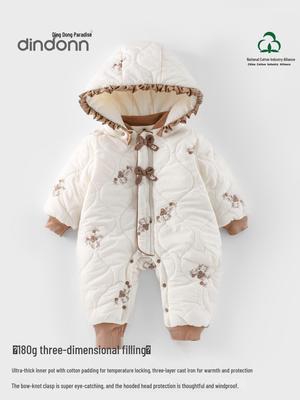 Gesteppter Baby-Strampler für Herbst/Winter – 180 g Baumwolle, dick gefüttert für mehr Wärme, perfekt zum Krabbeln