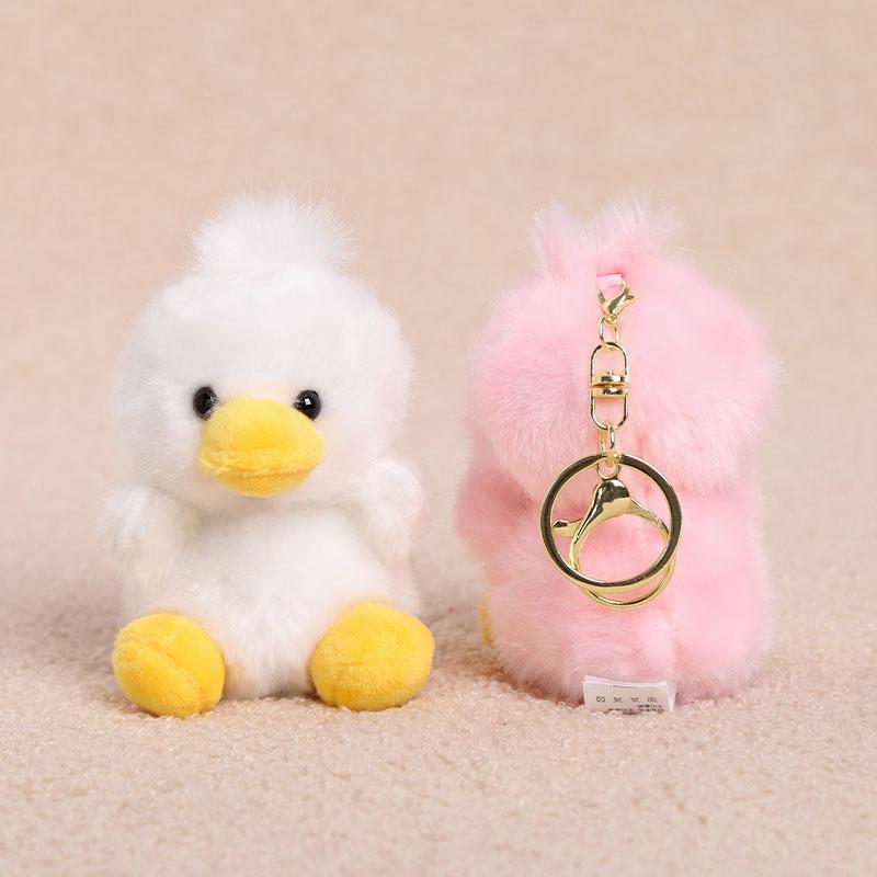 Niedlicher Vierfarben-Enten-Schlüsselanhänger Plüschtier für Mädchen und Frauen Geschenk