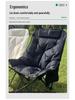 Portable Cotton-Padded Folding Moon Chair for Autumn/Winter