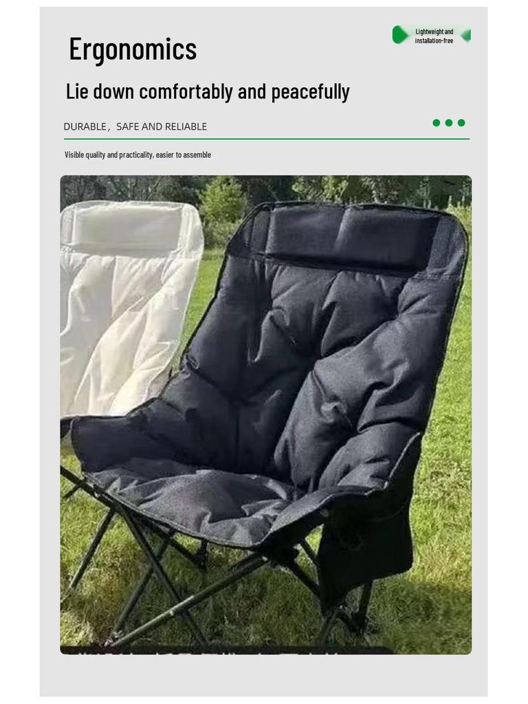 Portable Cotton-Padded Folding Moon Chair for Autumn/Winter