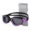 Muqingqing Adult Large Frame Swimming Goggles