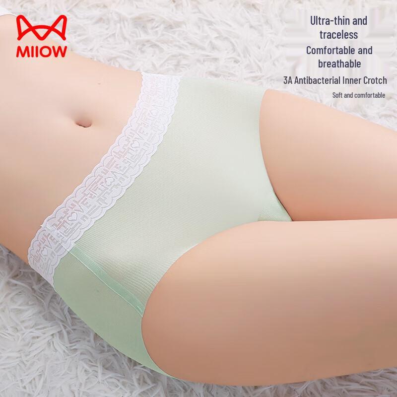 Miiow Women's Mid-Waist Seamless Ice Silk Briefs 3-Pack