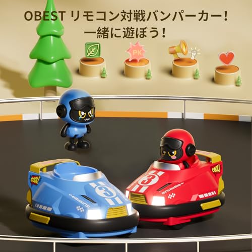 OBEST Remote Control Bumper Car Toy Set of 2, Competitive RC Cars, Perfect Birthday Gift for Ages 6 and Up