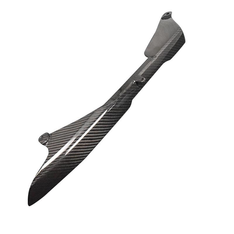 Kawasaki ZX6R 636 Carbon Fiber Chain Guard Motorcycle Accessory