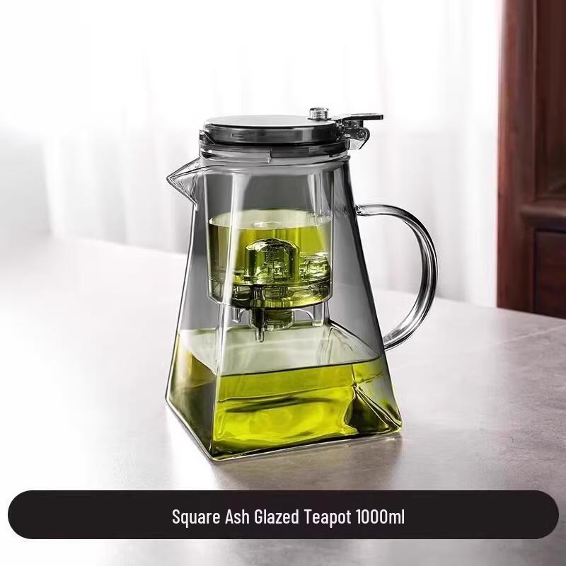 

HANDUNYOU Tian Di Fang Yuan Glass Teapot