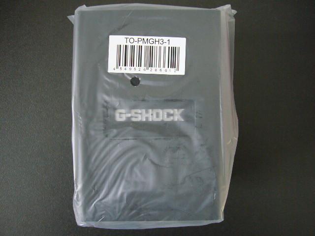 CASIO Dial Shipping Costs, G-SHOCK Camouflage (Blue) GA-100CB-1AJF With Tags Low