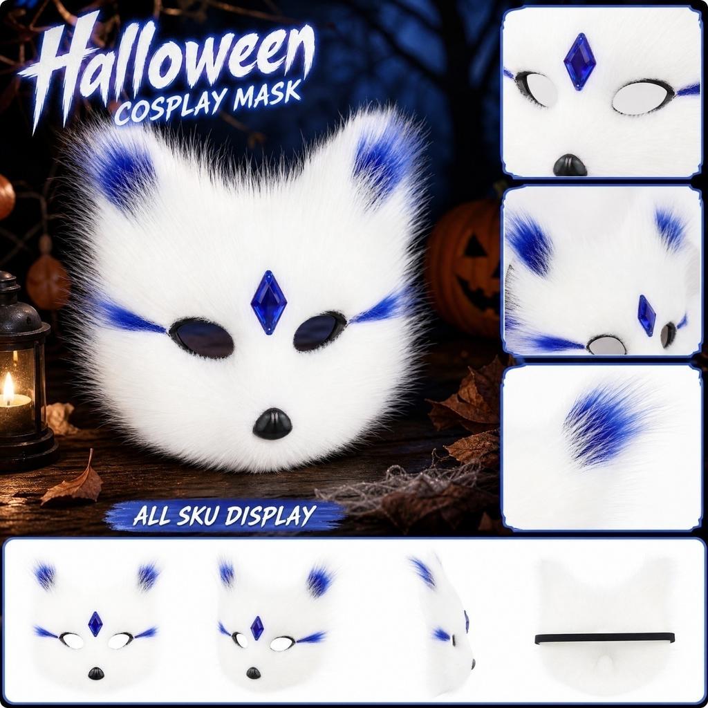 Plüsch-Halbmaske mit Juwelen für Halloween-Maskenball-Kostüm