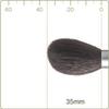 Kumano Brush Chikuhodo Authentic Brush Goat Hair Makeup Brush Powder/Face RR-H1, (Soukouho) - Hiroshima,