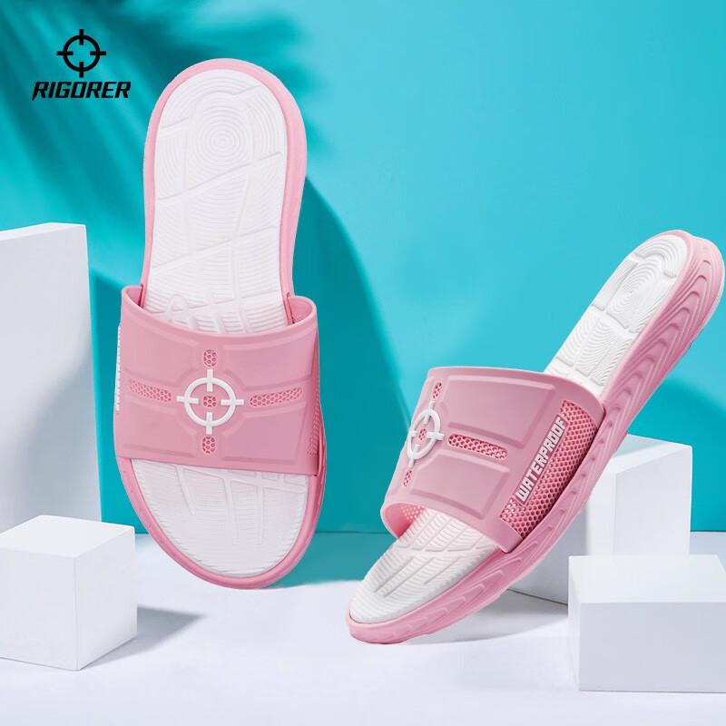 Zunja Waterproof EVA Slippers 42