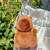 Capybara Plush Toy Keychain – Cute Stuffed Animal Backpack Clip