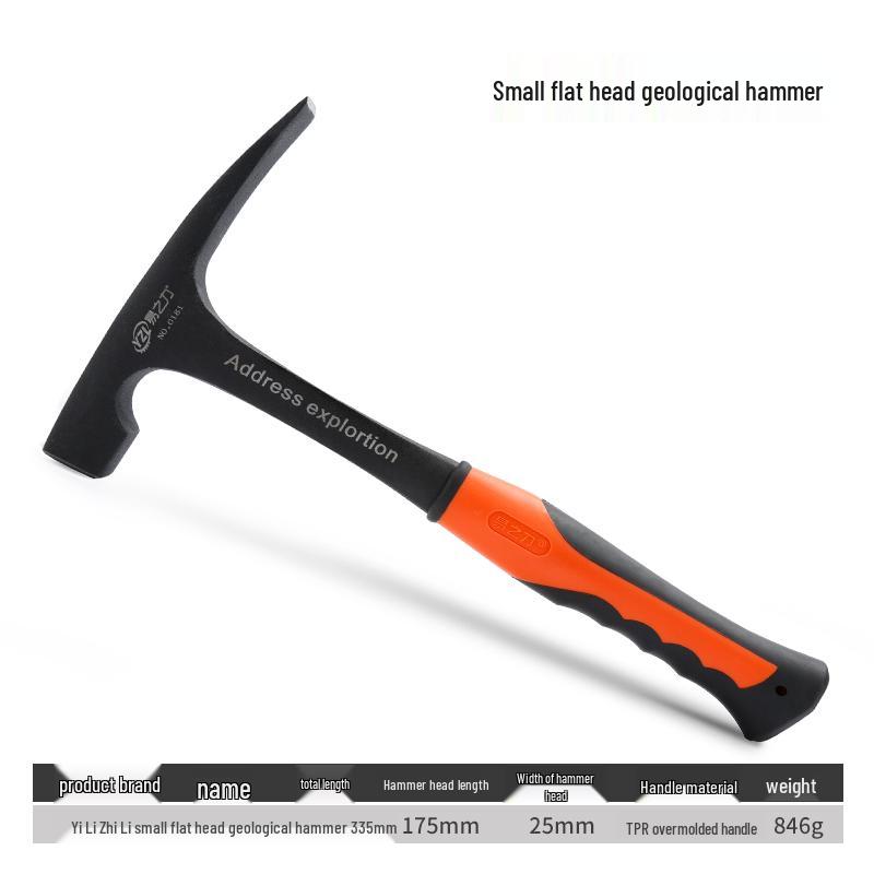 Yi Li Zhi Li Professional Geological Hammer: Pointed & Flat Head Tool for Exploration, Escape, Metalwork, and Geomineral Use.